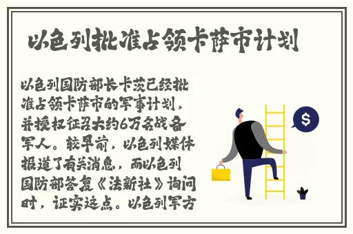 亚洲**互关AV
